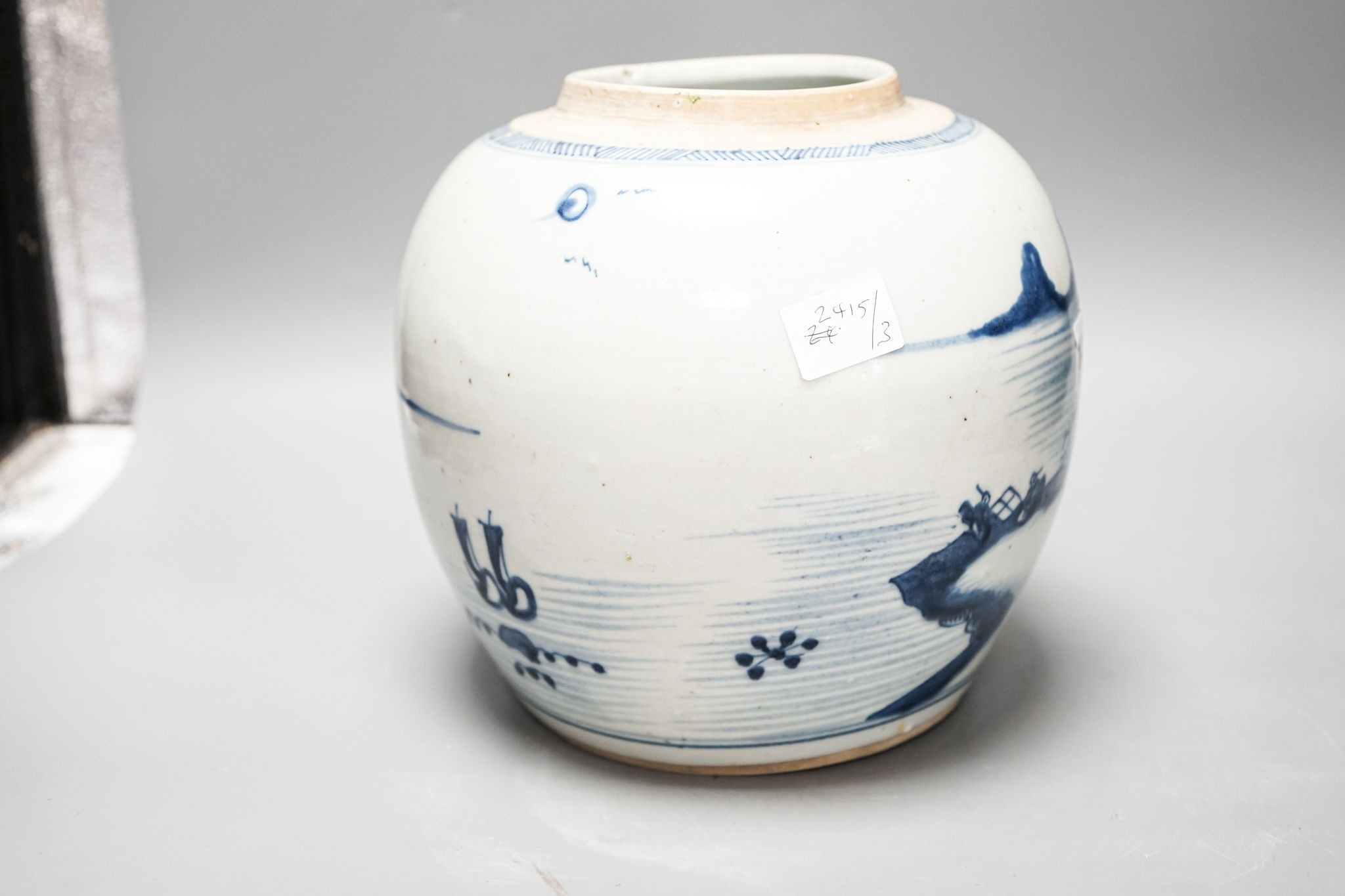 A Chinese blue and white ‘landscape’ jar, early 18th century, 21cm